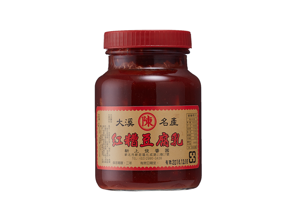 新上發-紅糟豆腐乳