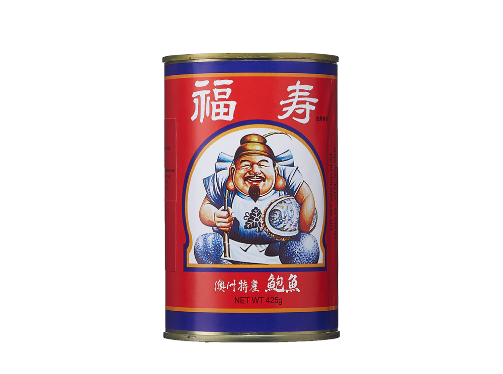 福壽-澳洲特產鮑魚