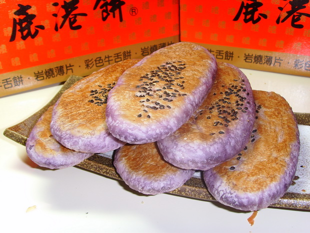 山藥牛舌餅