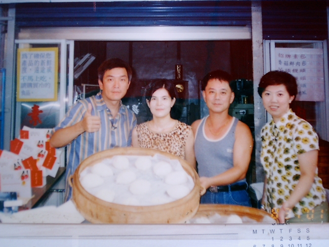 明星廣告-食全食美