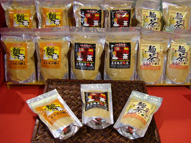 98年彰化半線伴手禮