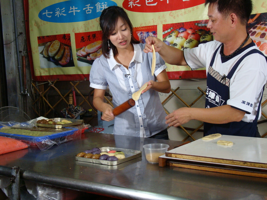 東森電視台:鹿港小吃報導