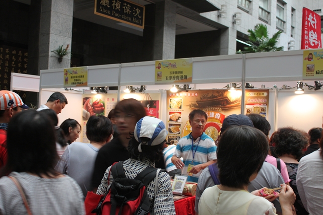 台北十大伴手禮3