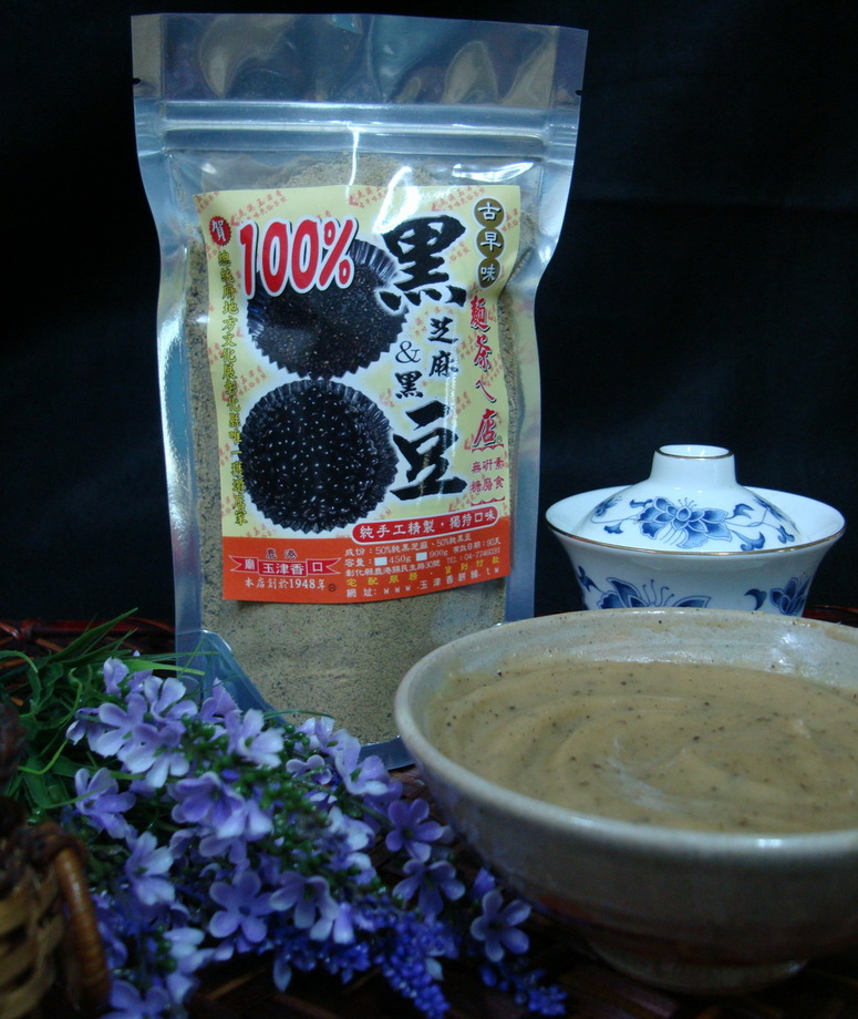 黑芝麻/黑豆