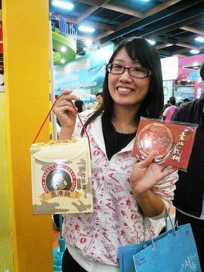 青年旅遊卡友善6