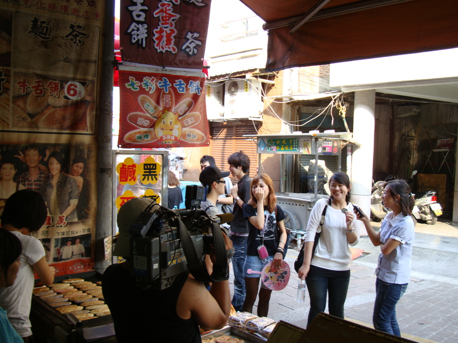 東森電視台:鹿港小吃報導