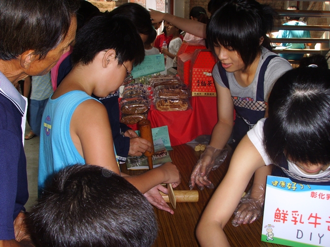 95彰化牛奶節-6