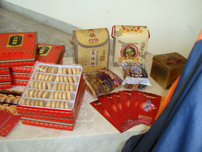 98鹿港聯名商家