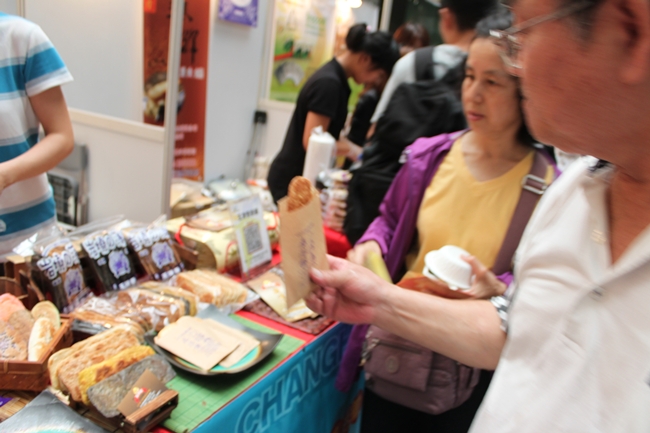 台北十大伴手禮6