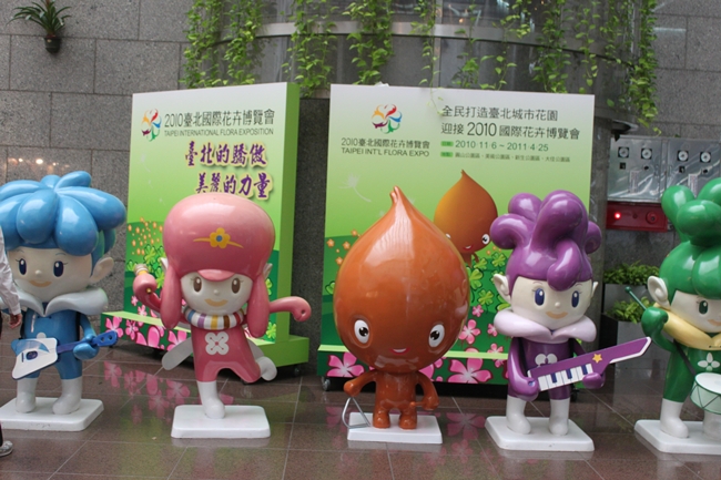 台北十大伴手禮1