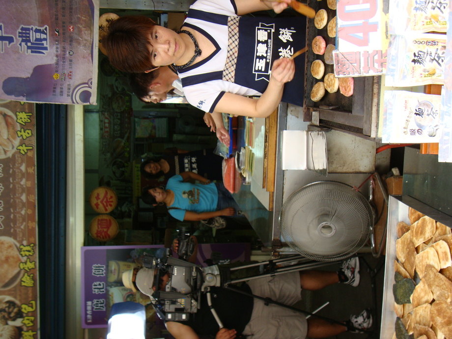 東森電視台:鹿港小吃報導