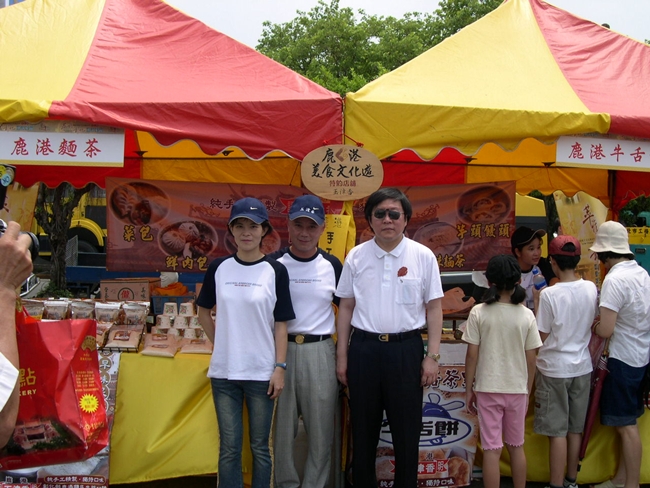 92總統府彰化文化展-5