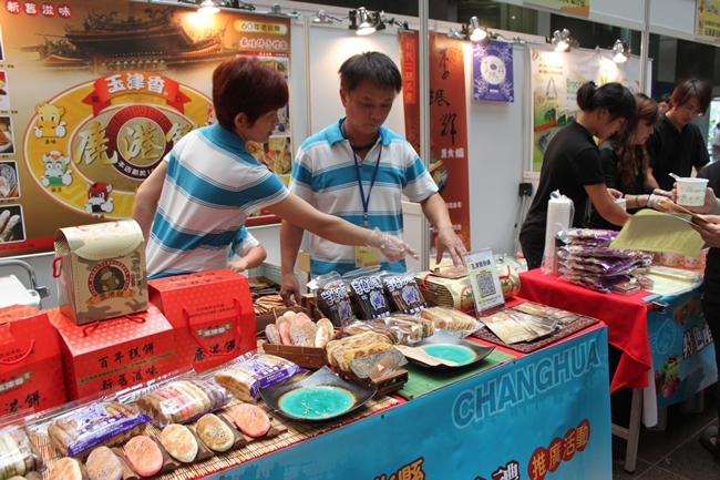 台北十大伴手禮8