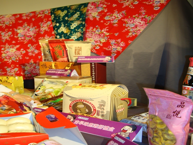 98年彰化伴手禮記者會