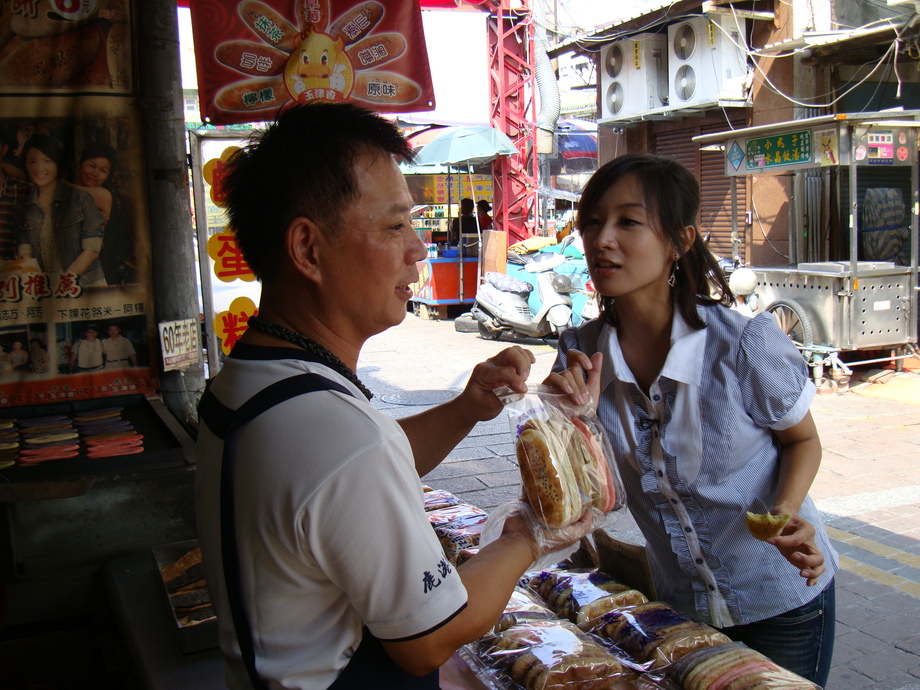 東森電視台:鹿港名產,牛舌餅薄片