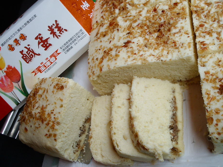 水蒸鹹蛋糕-肉鬆