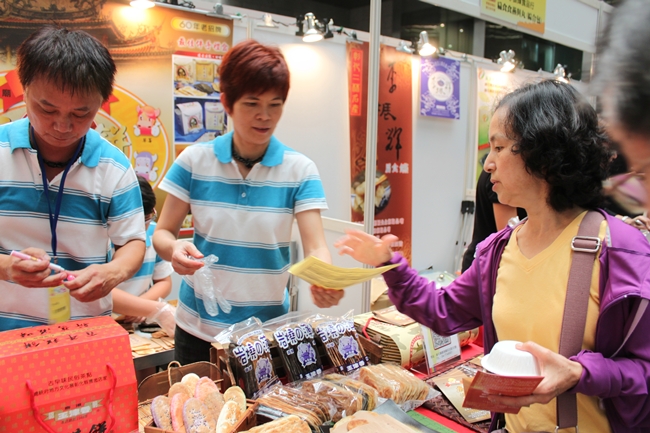 台北十大伴手禮7