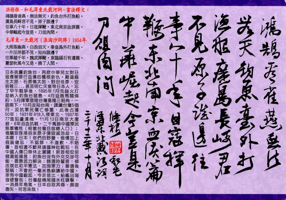 高雄律師事務所