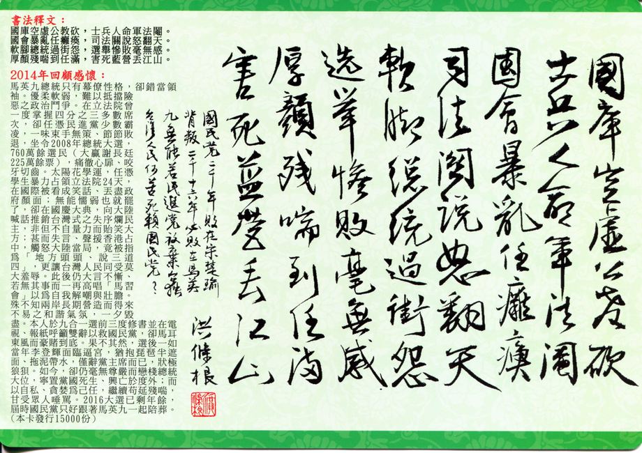 高雄律師事務所