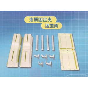 分離式冷氣落地B架.