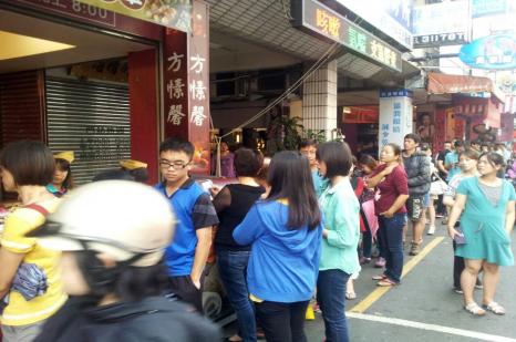 方愫馨草屯手工麻糬