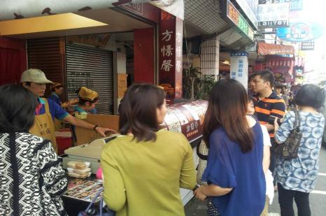 方愫馨手工麻糬