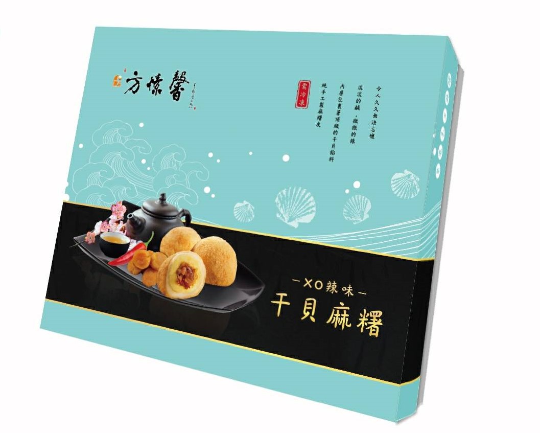 XO辣味干貝麻糬禮盒-10顆/禮盒