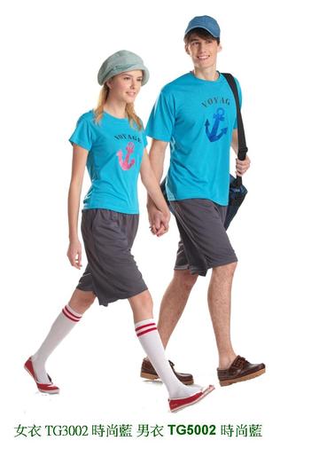 高雄團體服排汗衣