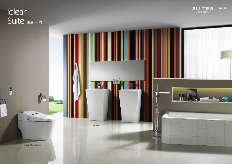 凱樂衛浴綜合系列01