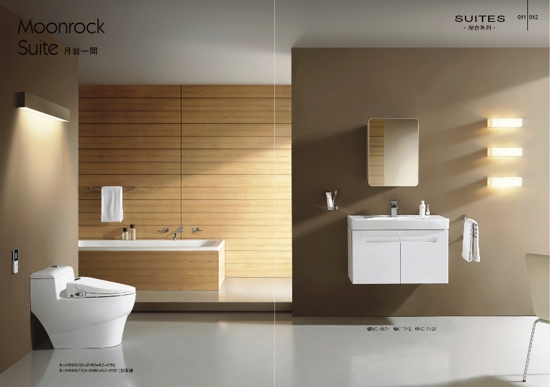 凱樂衛浴綜合系列02