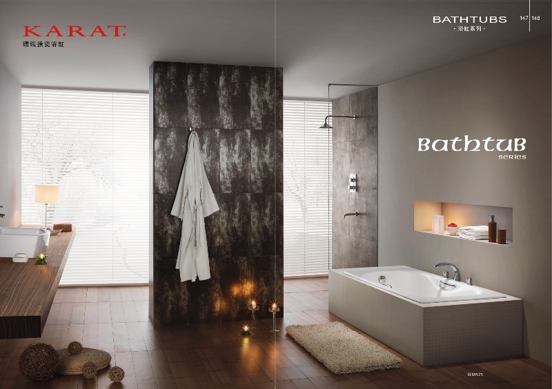 凱樂鑄鐵搪瓷浴缸