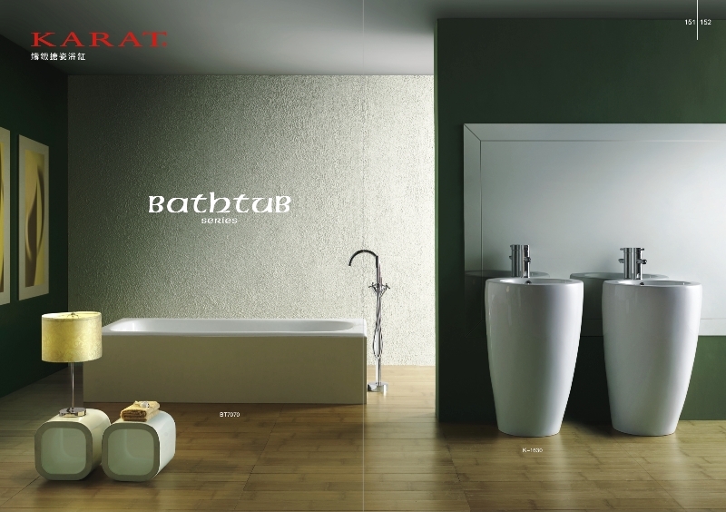 凱樂衛浴洗手台