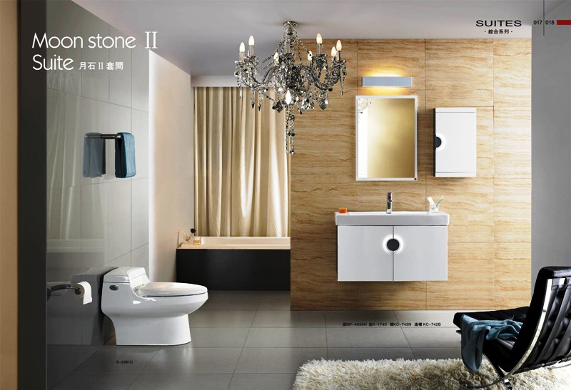 凱樂精瓷系列08