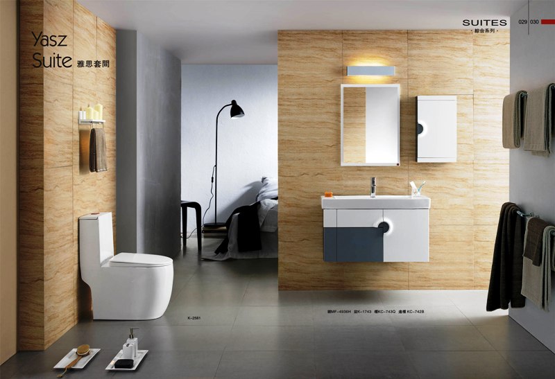 凱樂精瓷系列14