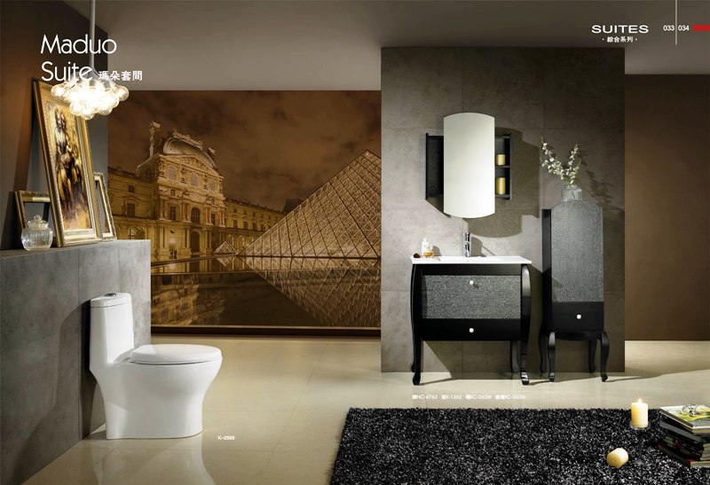 凱樂精瓷系列16