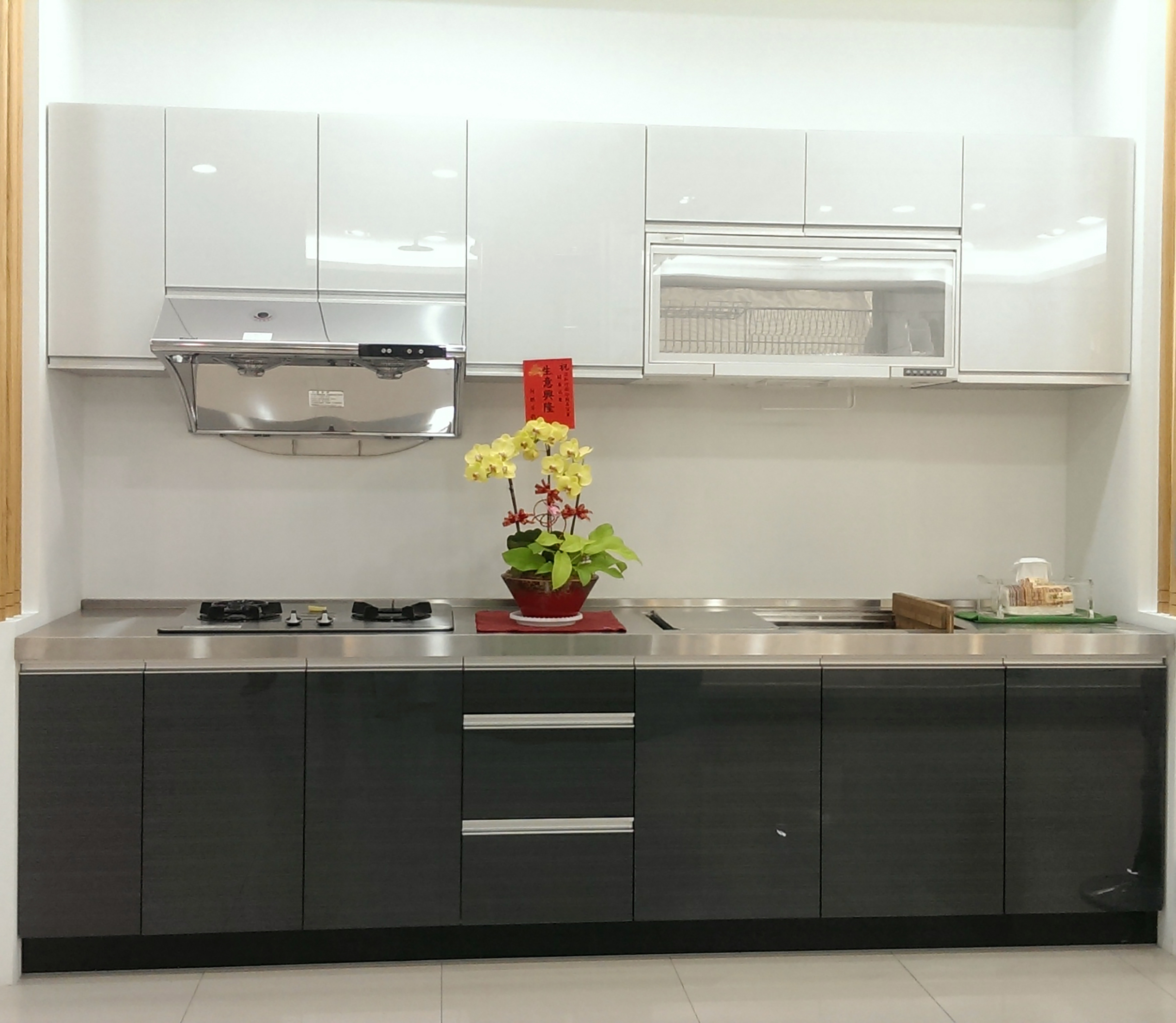 民生店_展示中心作品01