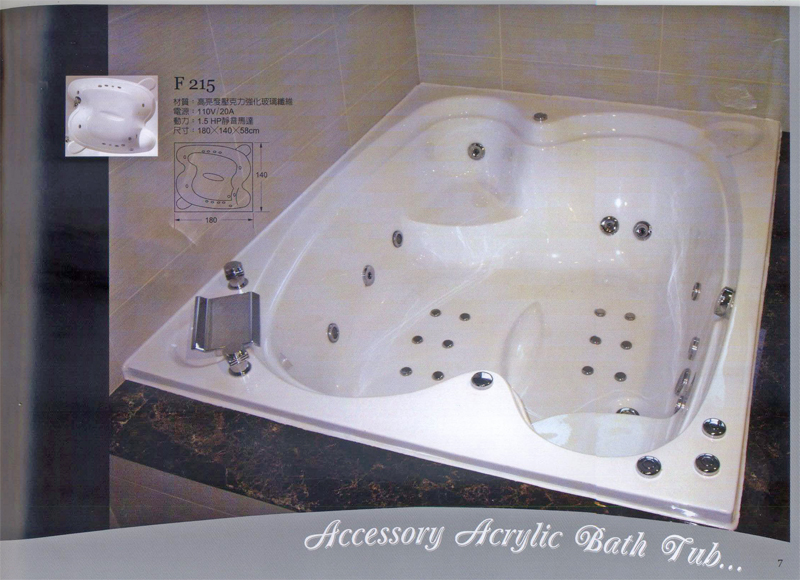 電動按摩浴缸1