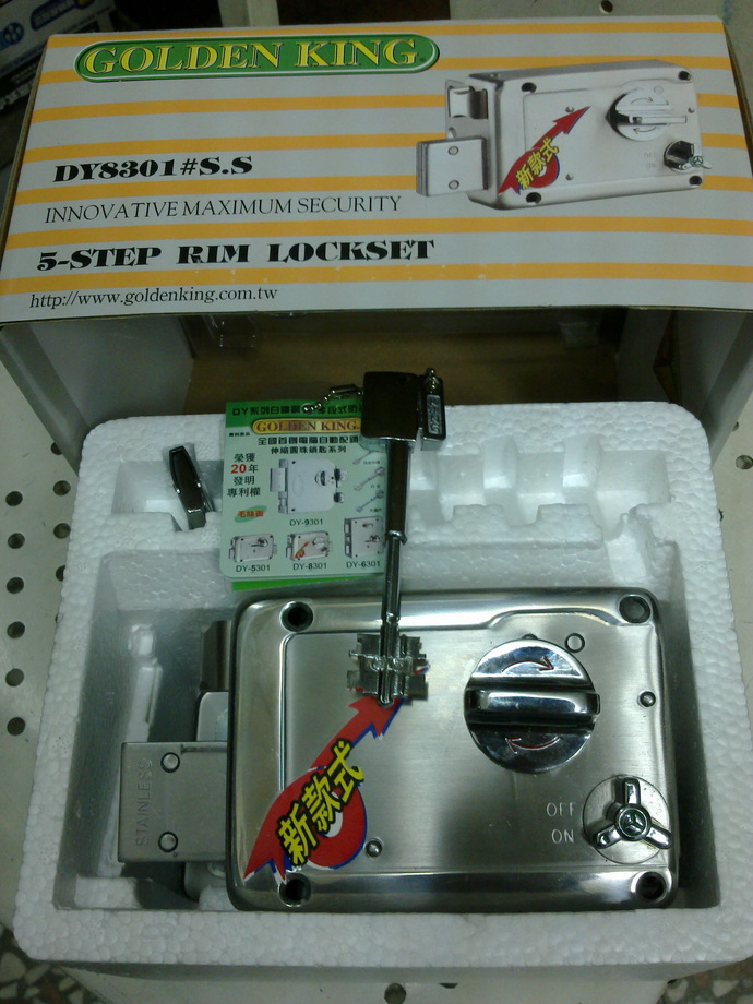 金冠五段鎖(新型內轉式)