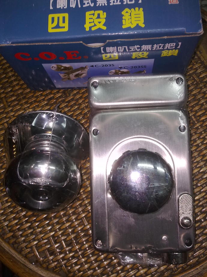 喇叭型四段鎖(白鐵)