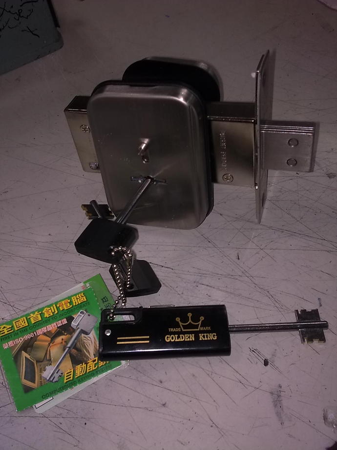 金冠三段輔助鎖