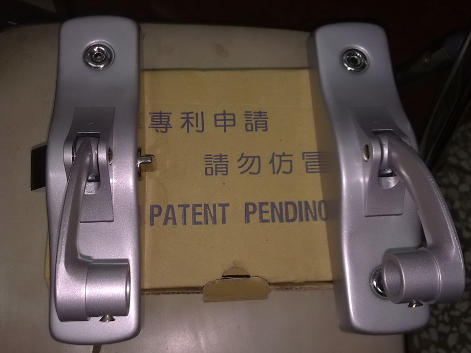 防火門拉桿式鎖