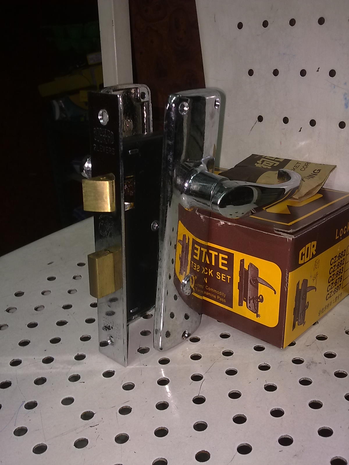 舊式合作牌門把鎖