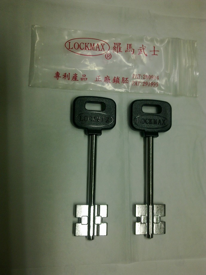 羅馬武士葉片鑰匙