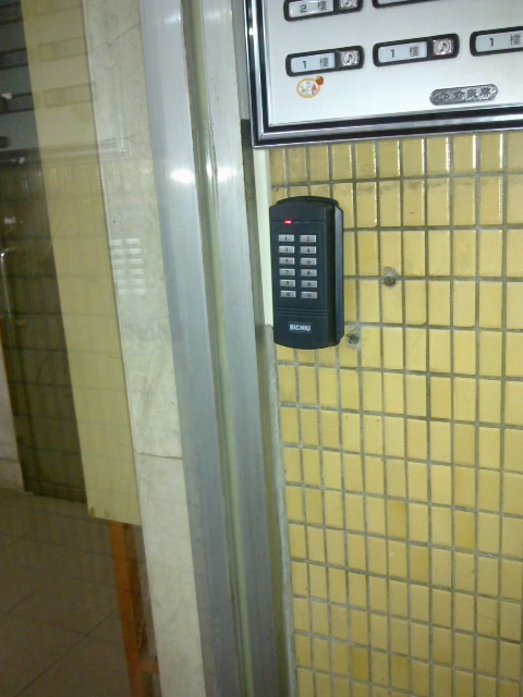 SOCA725感應密碼機