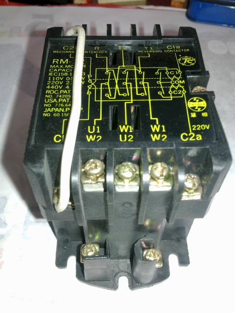 添成捲門馬達更換電磁開關