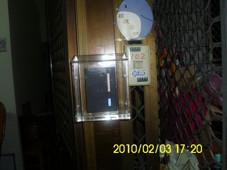 舊社區新裝設防型感應密碼機[悠遊卡系列]