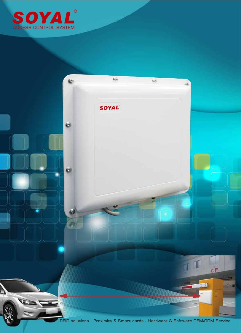 停車管控etc長距離讀頭