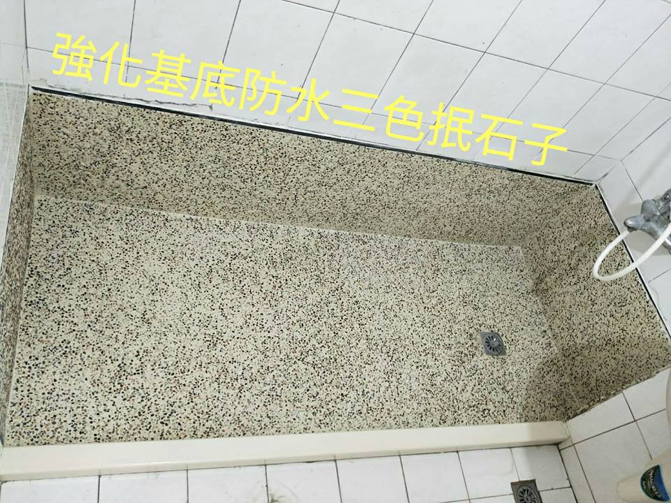 板橋抓漏結構補強