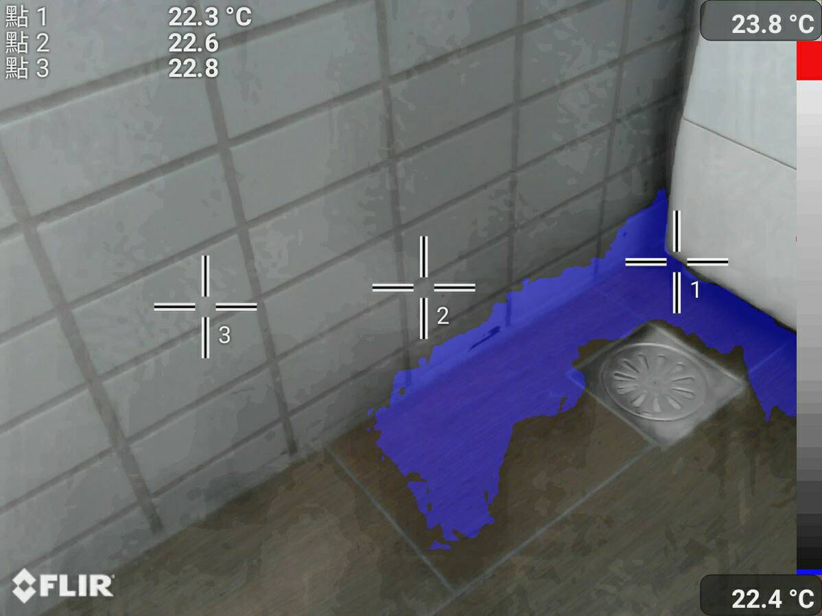 熱顯相浴室漏水源