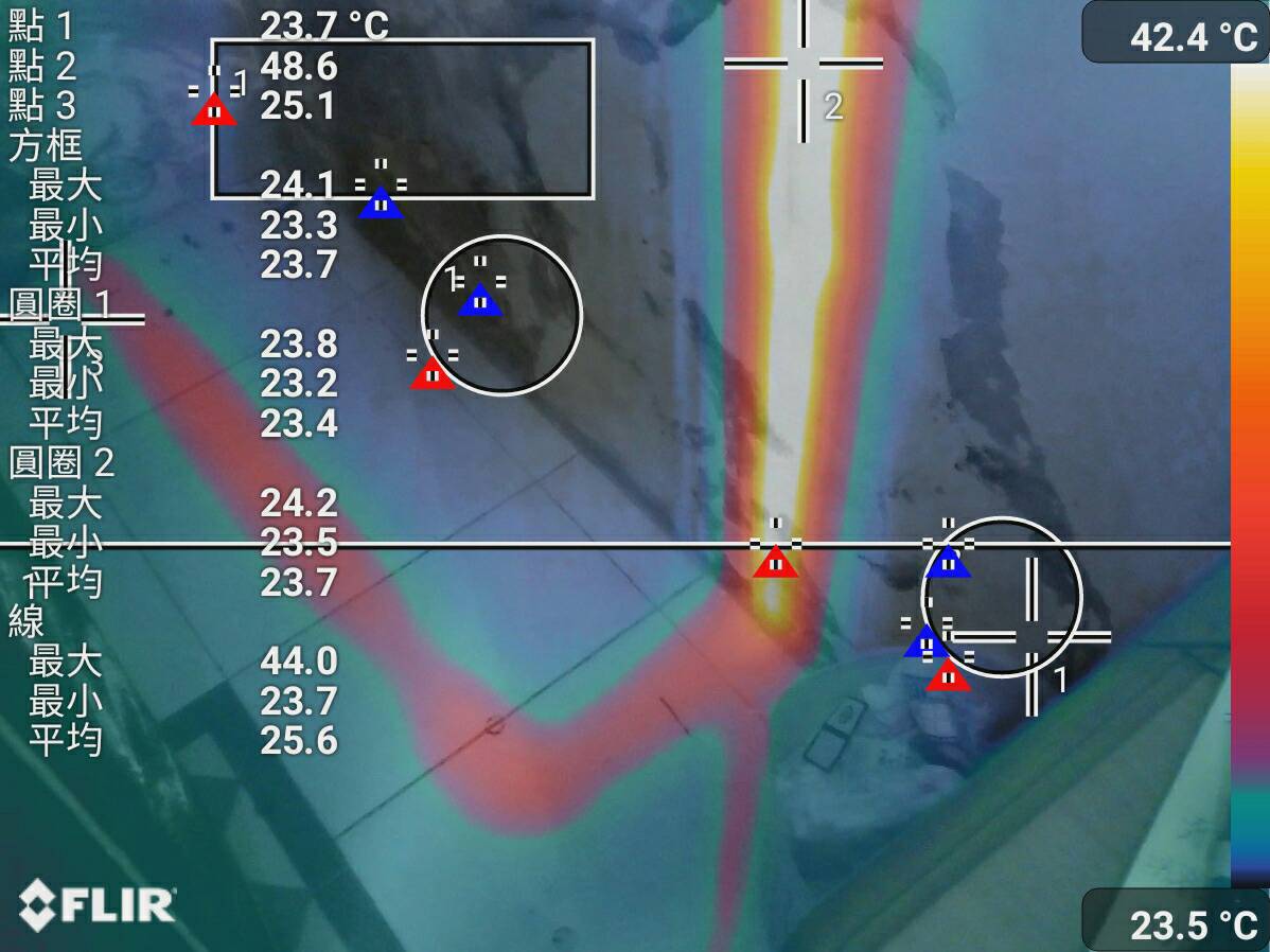 熱顯像探測-浴室漏水點